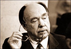 Серый кардинал Серый кардинал